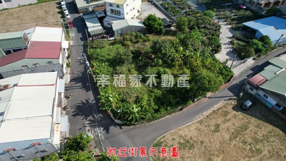 歸仁稀有三角窗農地