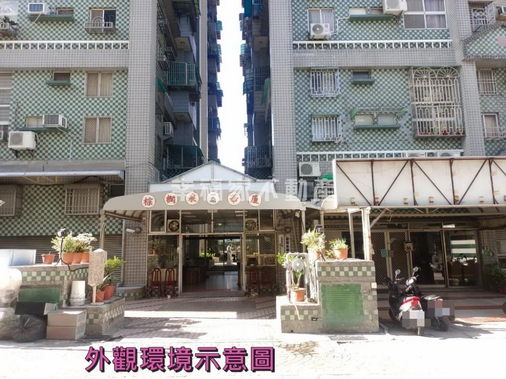 棕櫚泉1期魔術大3房
