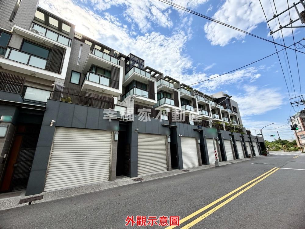 稀有釋出皇龍上院來雙車豪墅