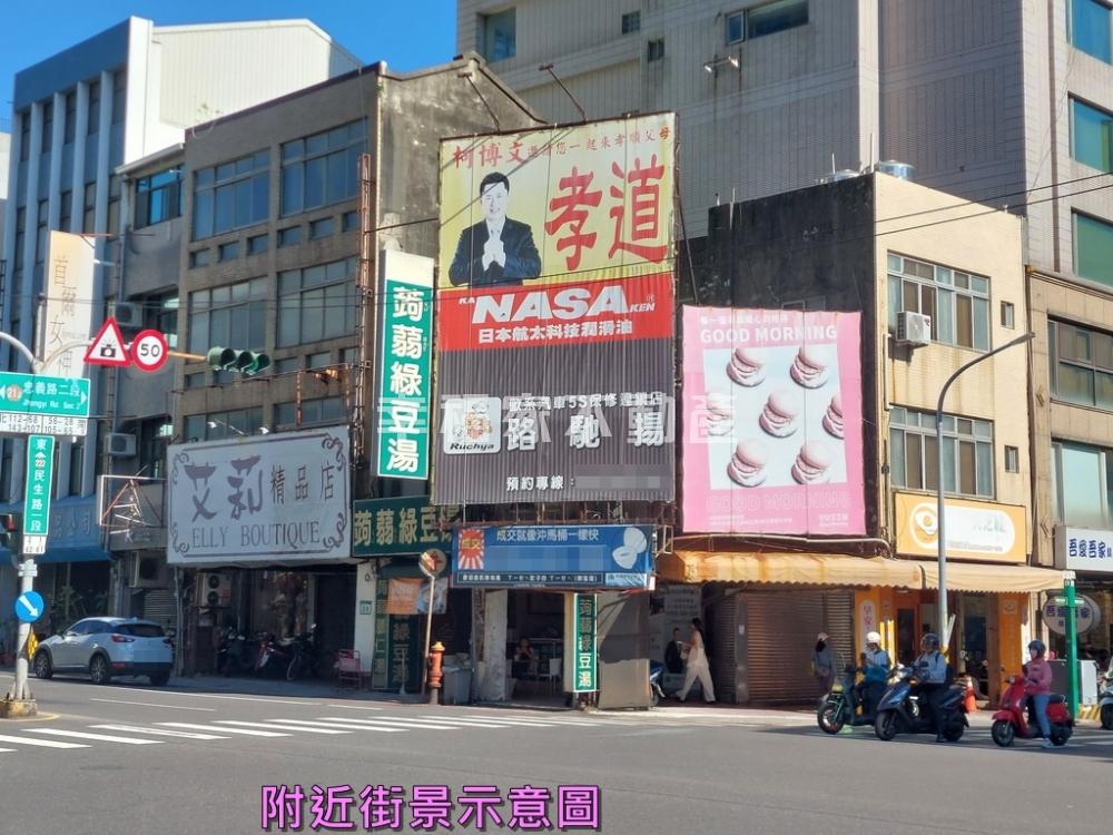 林百貨紅豆餅廣告店地