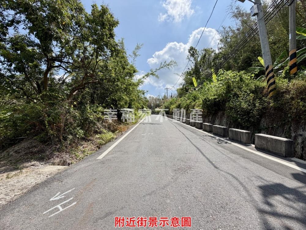 (專)龍崎低總價5分地