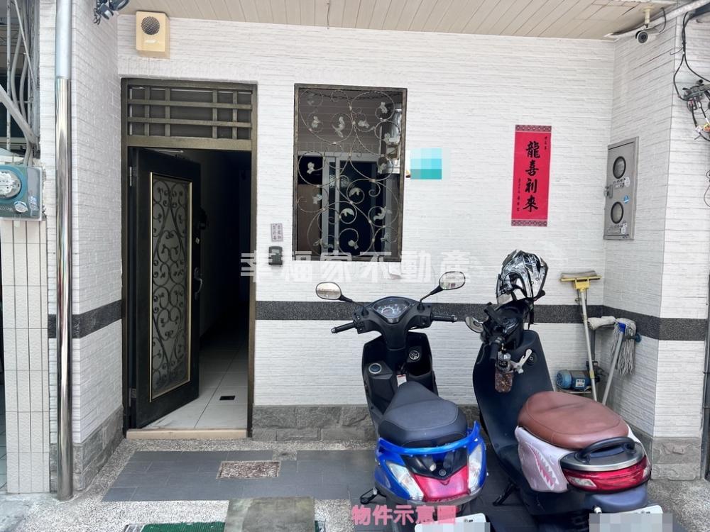 近成大漂亮6套房