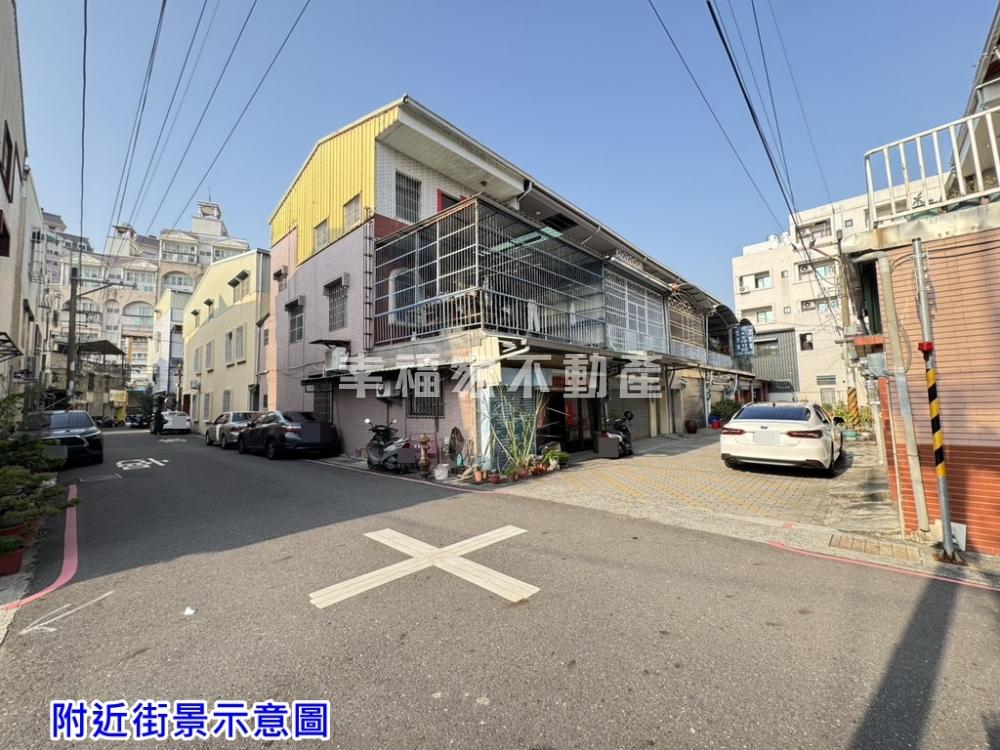 永康中正路可雙車角窗好宅
