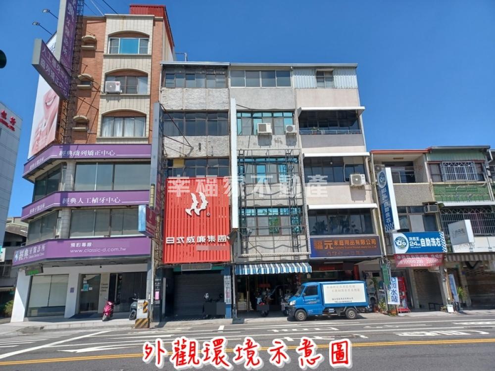 (租)水萍塭首選透天店面