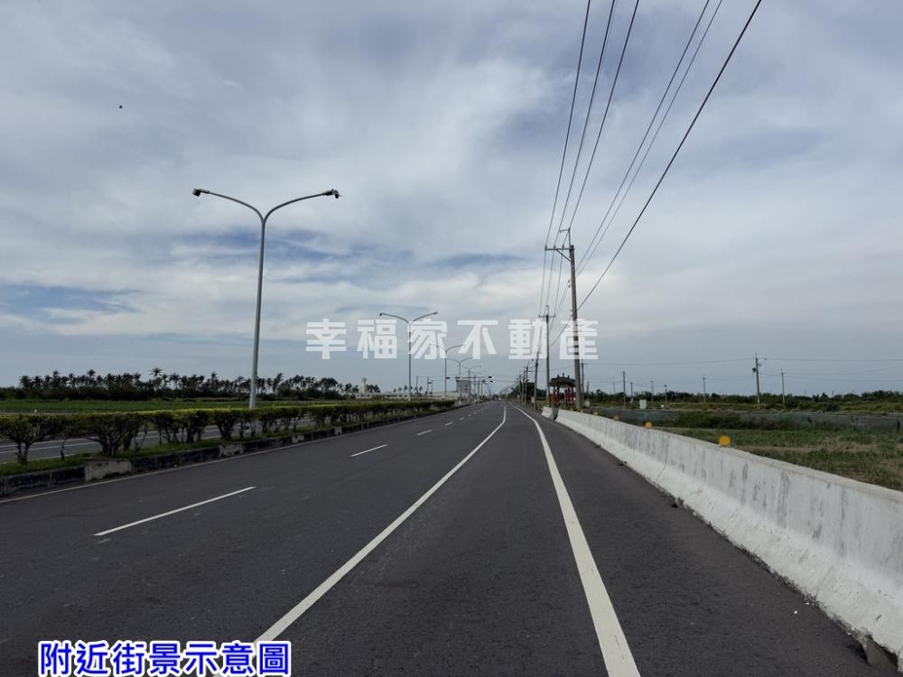 樂活低總價農保休閒農地