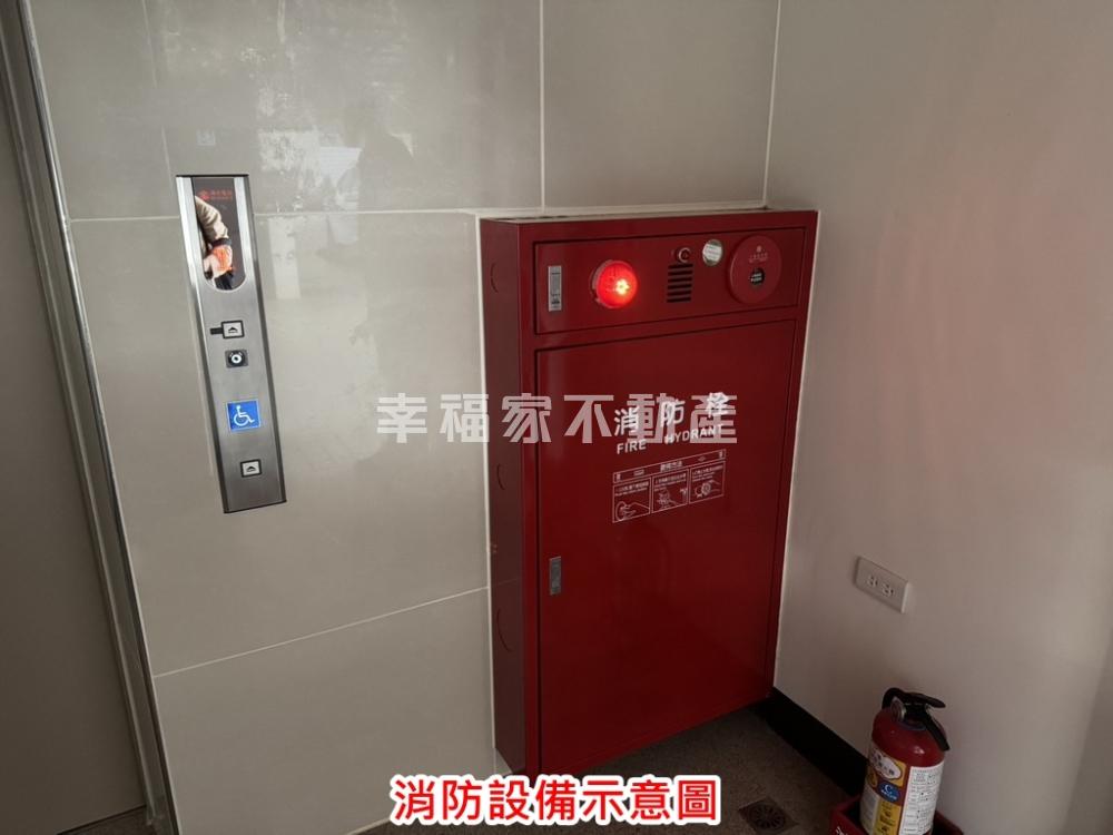 麻豆美夢成真華廈A