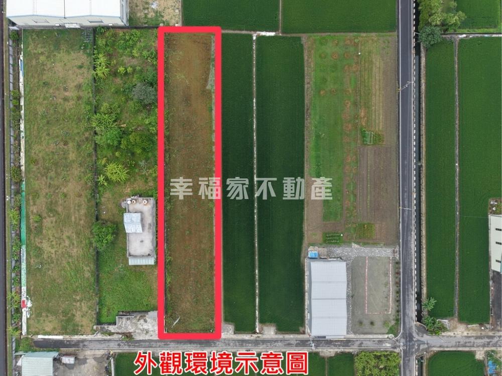 (專)歸仁八甲特農慢活天地