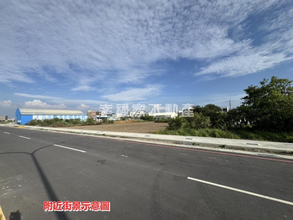 學甲臨25米路廣場用地