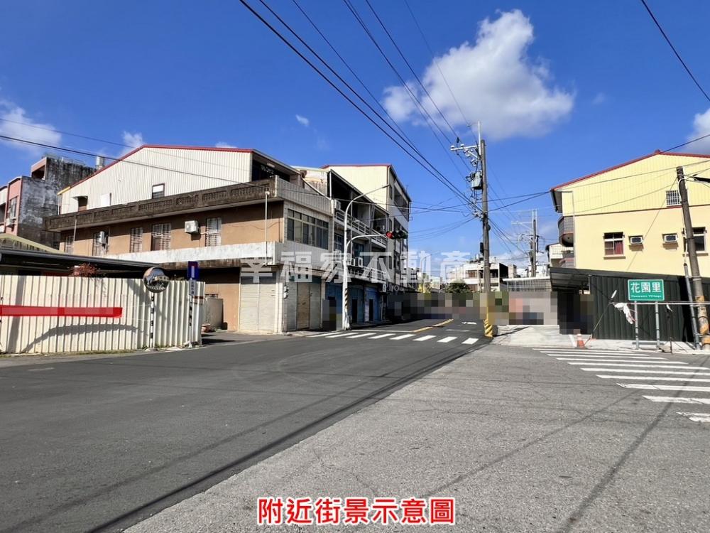 專-關廟花園一街31坪建地