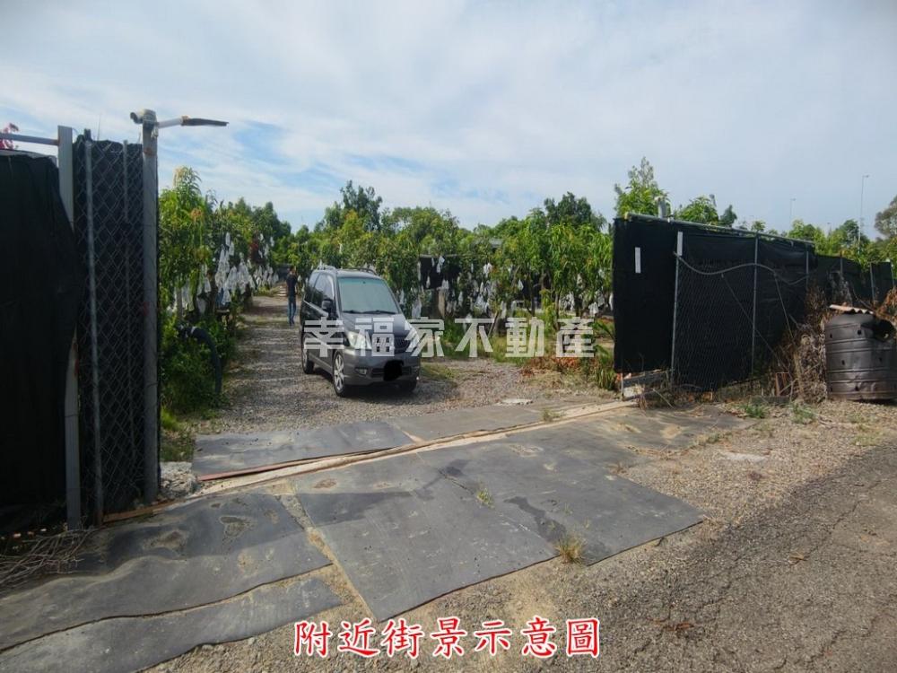 南科雙國道百米面寬傳家地