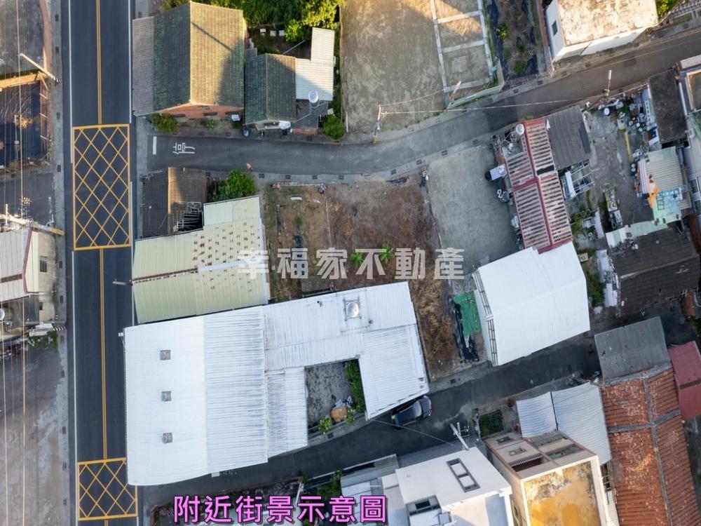 [輕鬆圓夢自地自建]夢想地