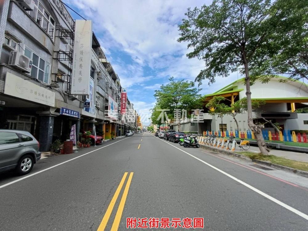 賢北國小前大地坪店住透天