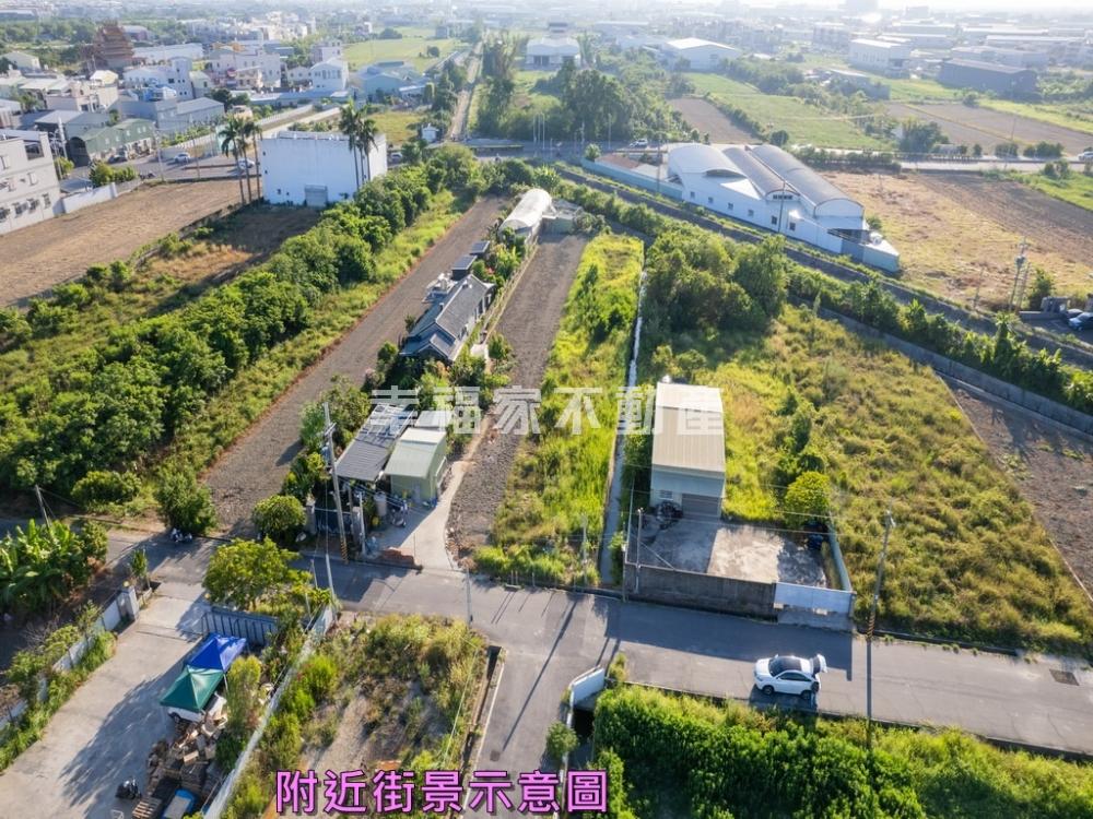 專-安定有自來水有電農地