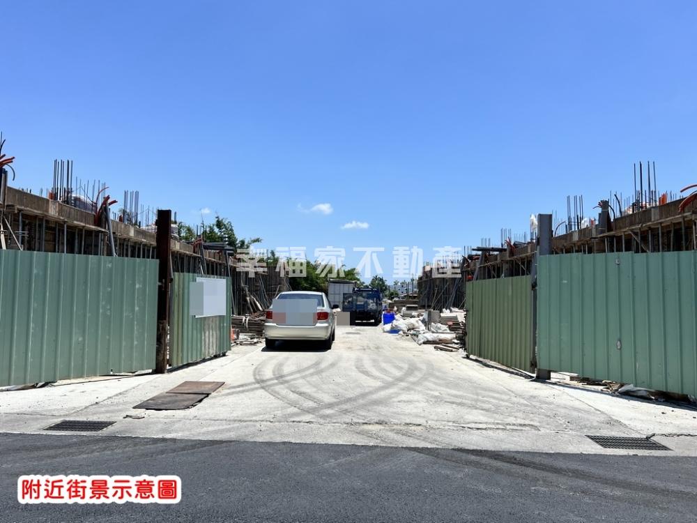 預-家薪11中庭透天B22