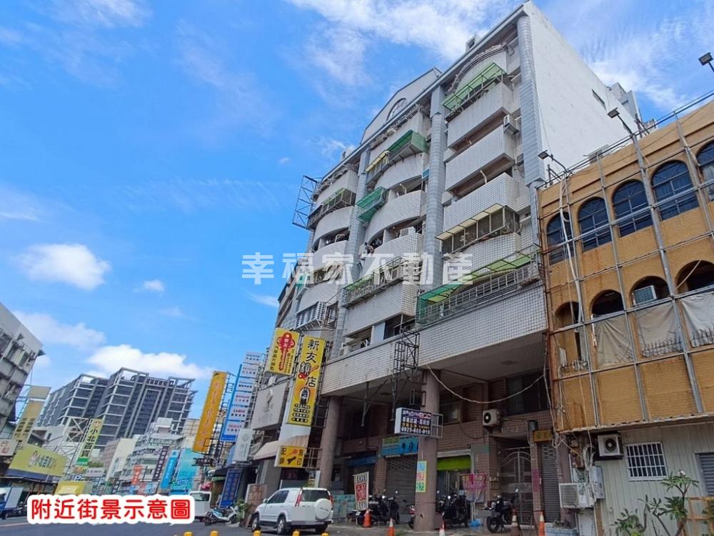 (租)永康中山南大坪數質感套房