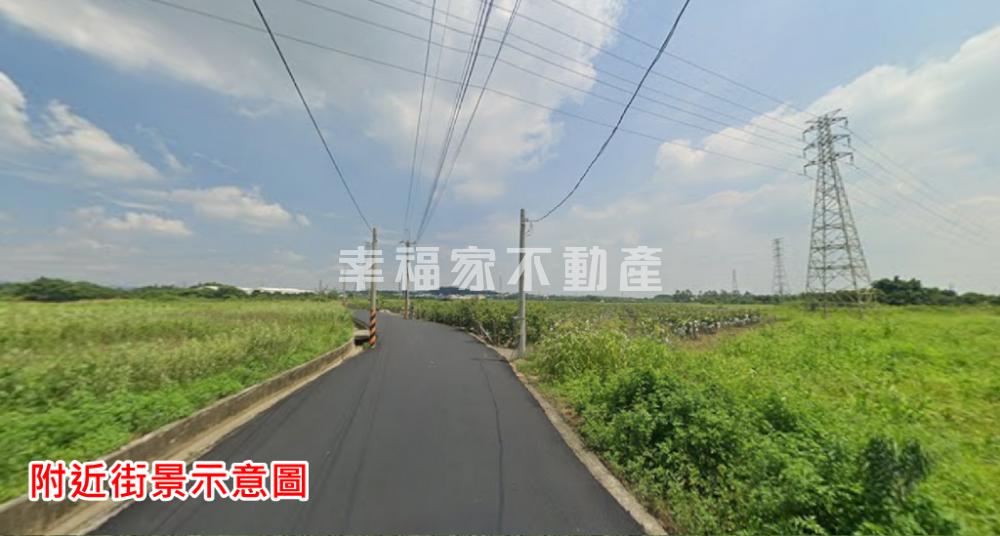 新化40米面寬方正農牧地