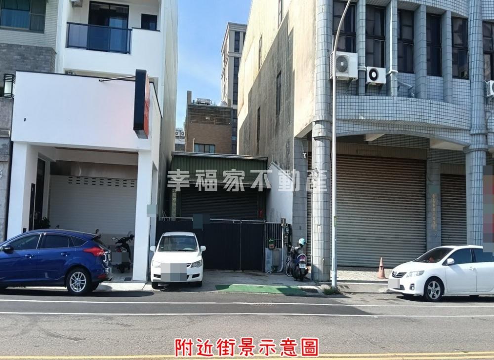郡平路6米大面寬53坪建地
