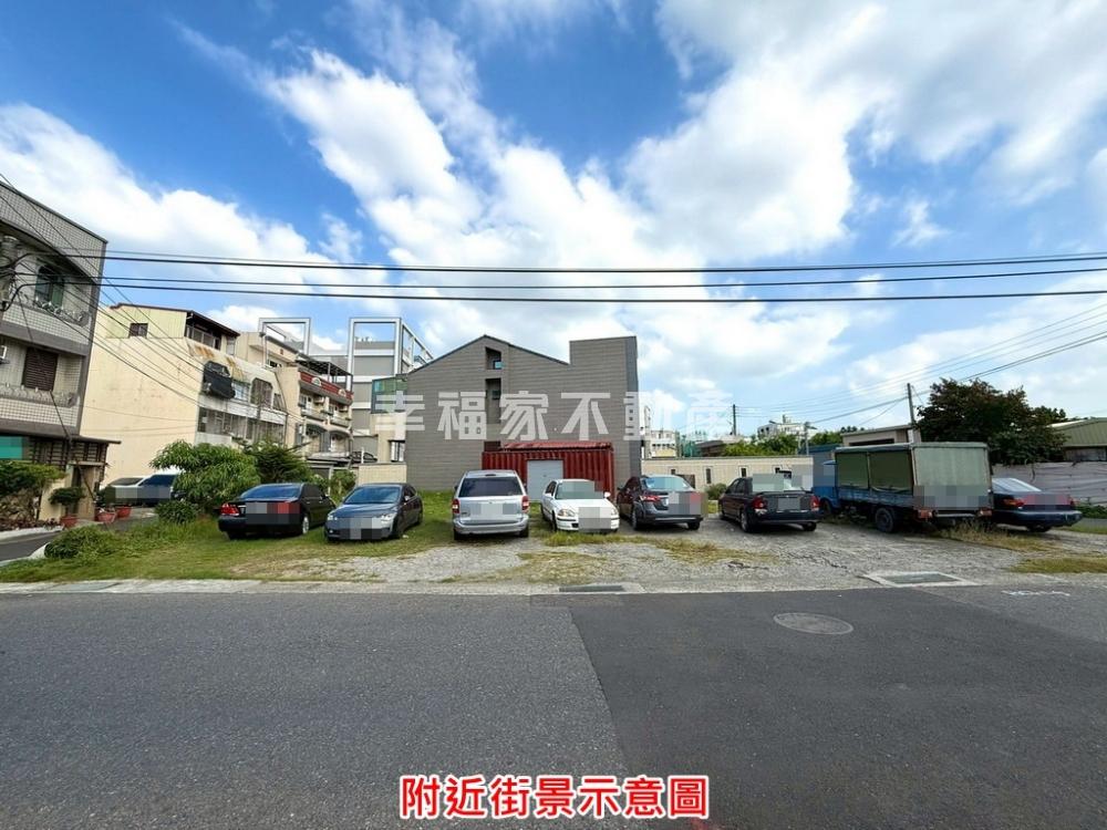 近安南醫院安昌街建地(二)