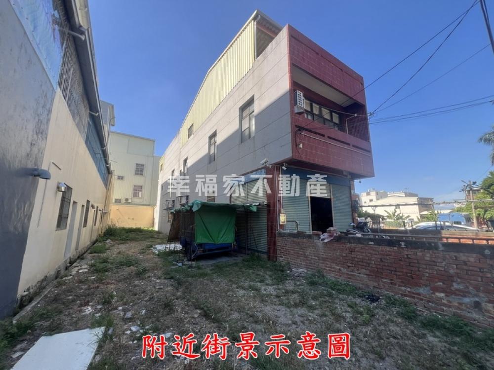下營市區建地