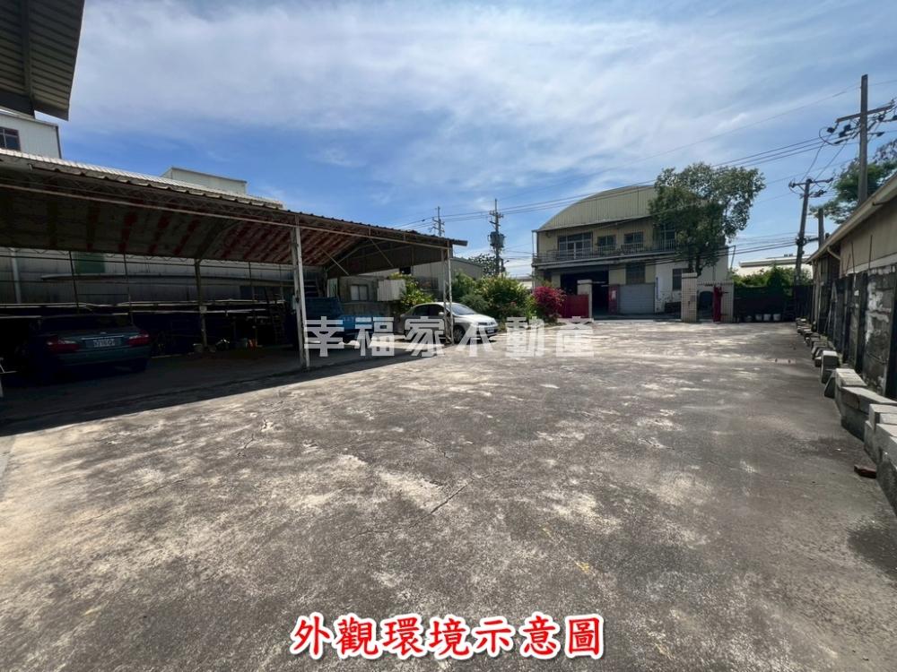 (租)挑高型乙種工業用廠房