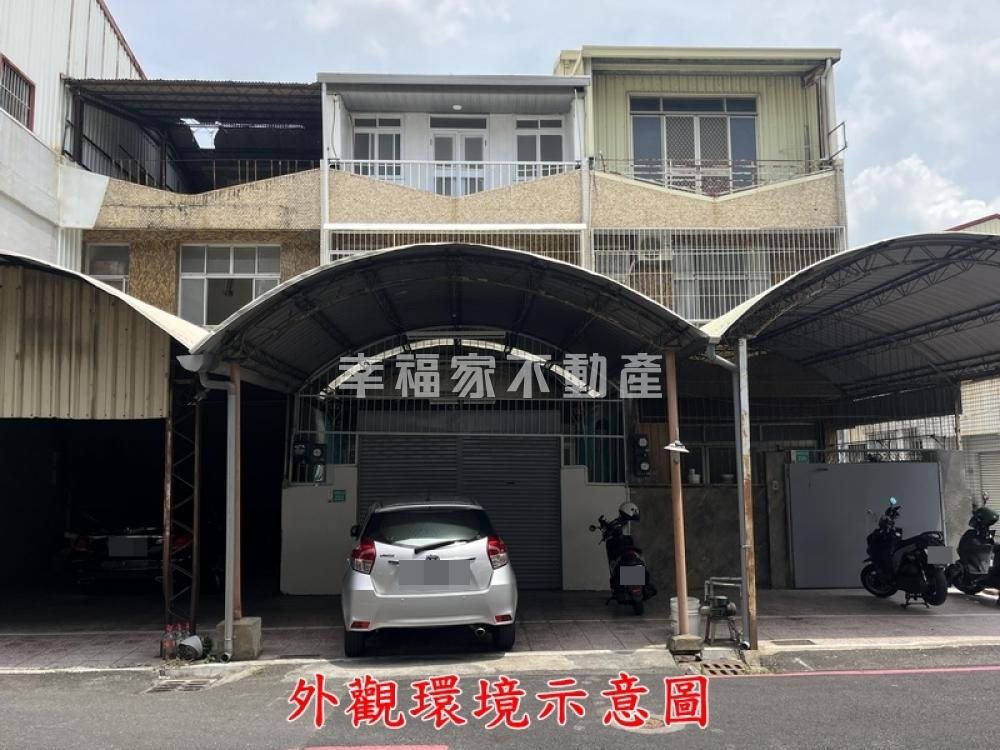 (租)長榮路五段大地坪臨路工作室