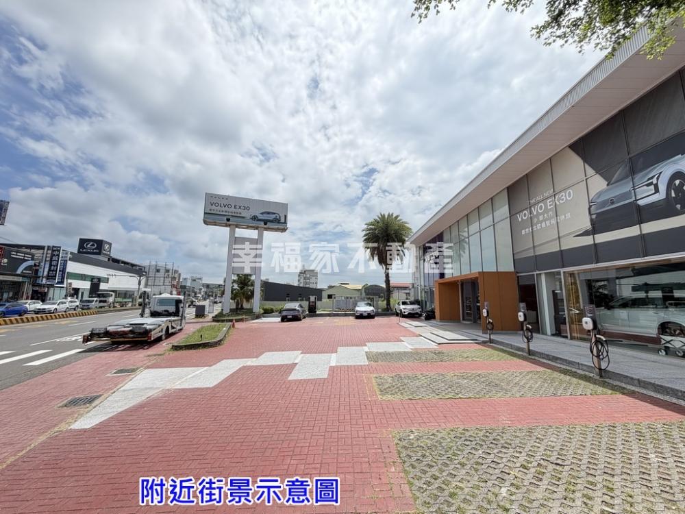 (租)正中正南路甲工地廠房