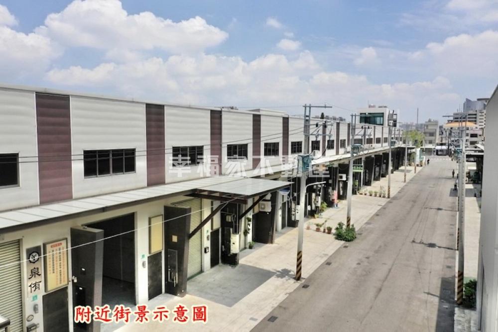 鄰十米路太乙低總價鋼骨廠房