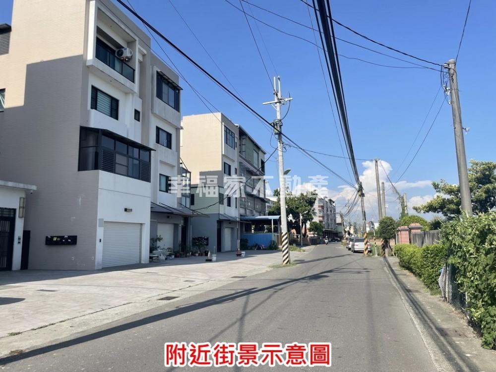 (專)善化東勢寮三角窗農地