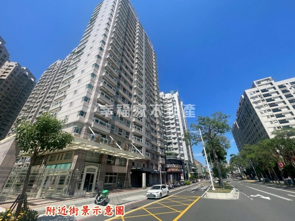 太子龍大三房平車稀有釋出