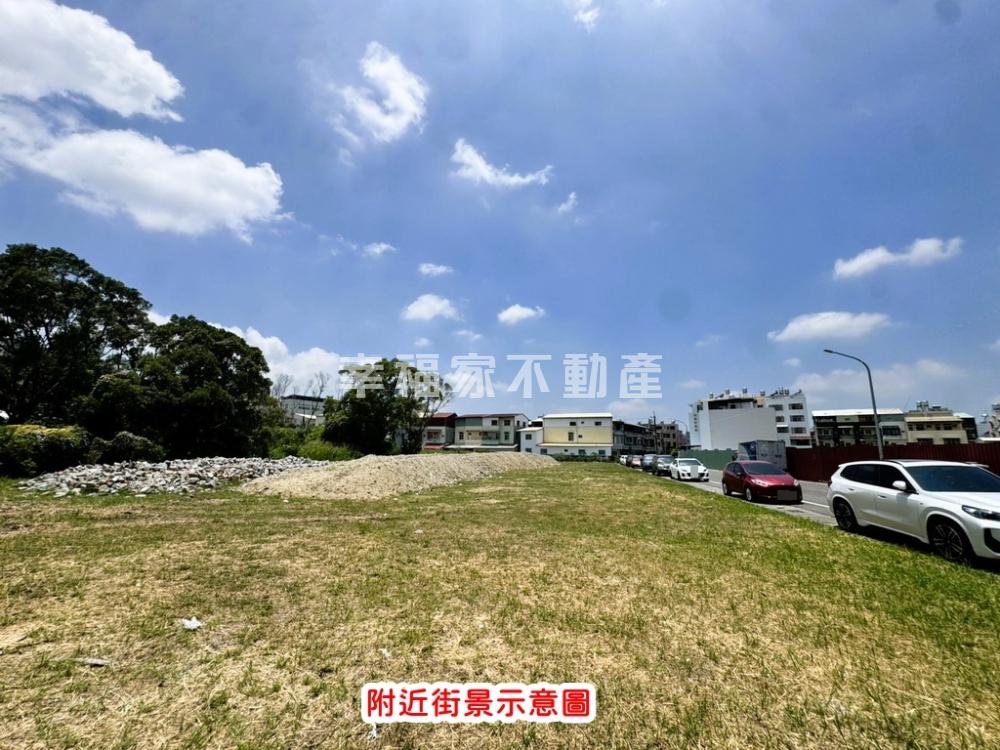 白河全聯旁1815方正建地