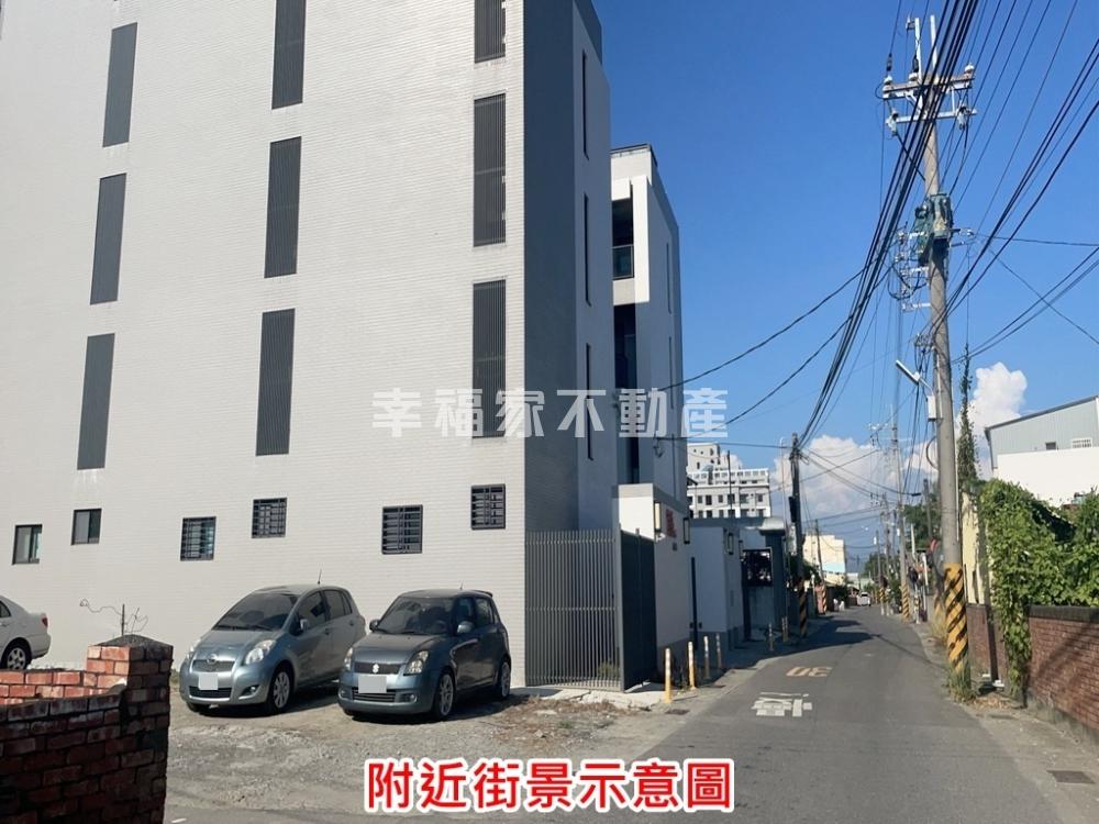 專善化東勢寮三角窗美農地
