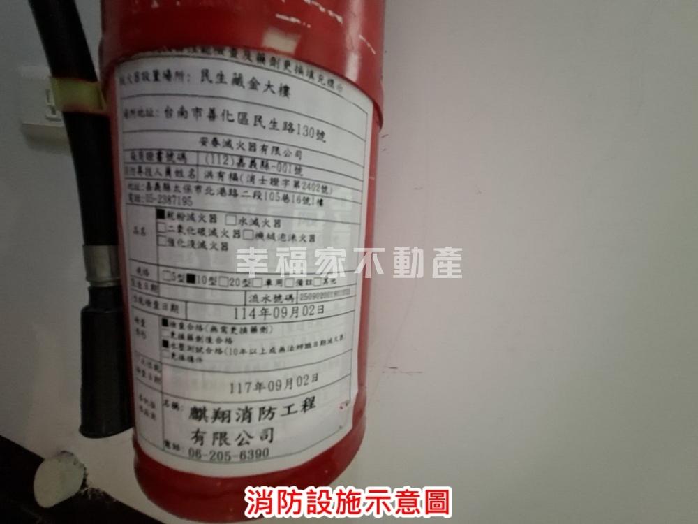 (租)善化市心可小開火優質套房