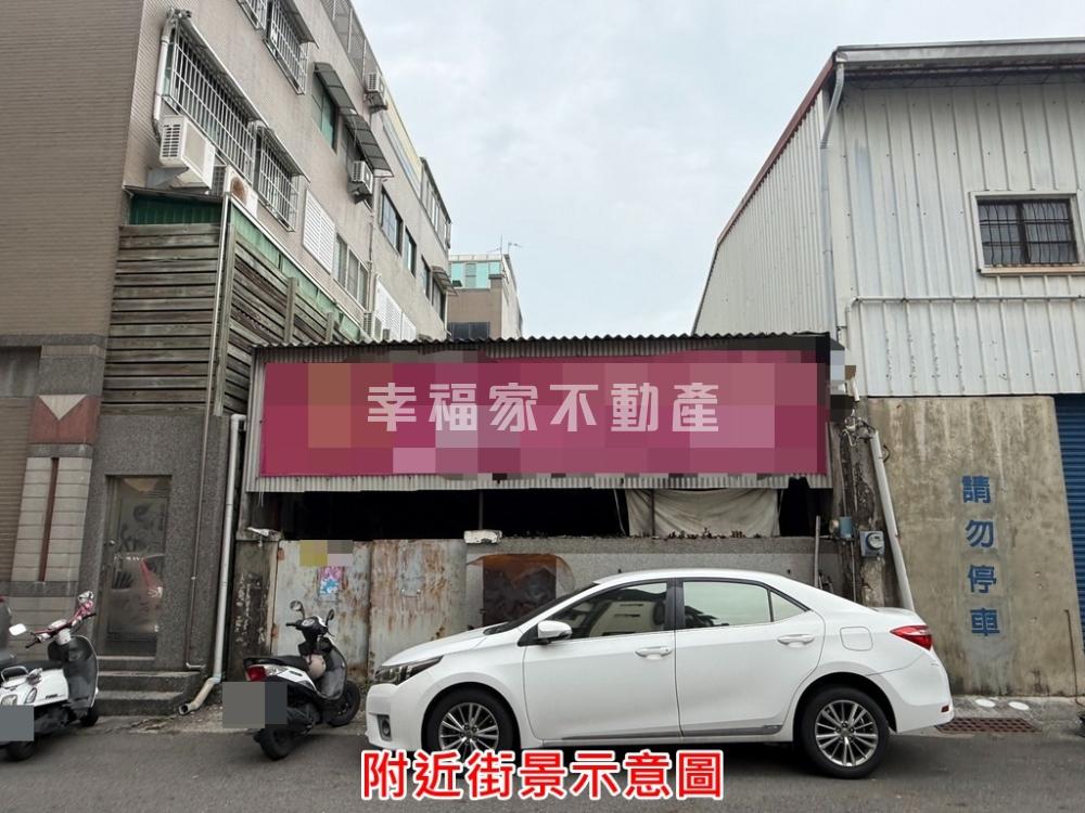 三官路大面寬建地