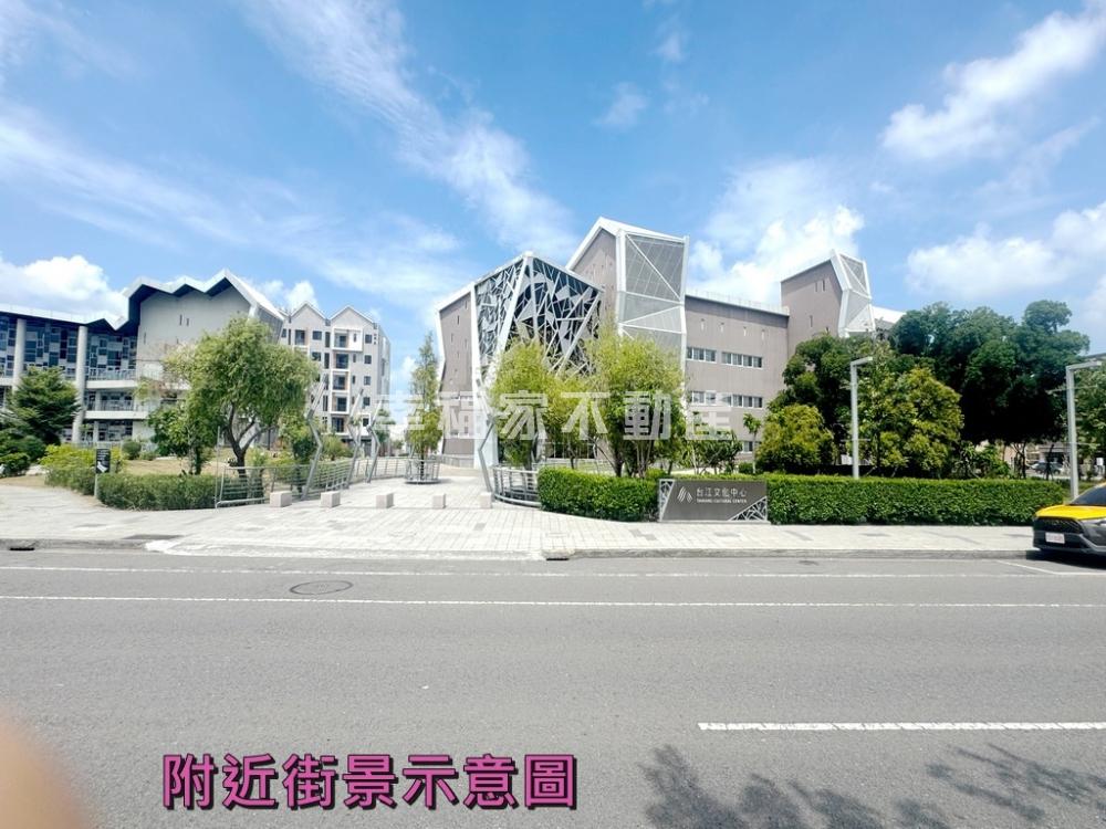 台江文化中心旁臨安中路建地