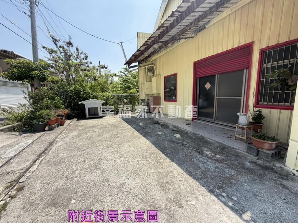 (租)安定新吉大空間農地
