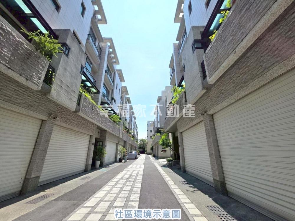 東區稀有釋出雙車墅