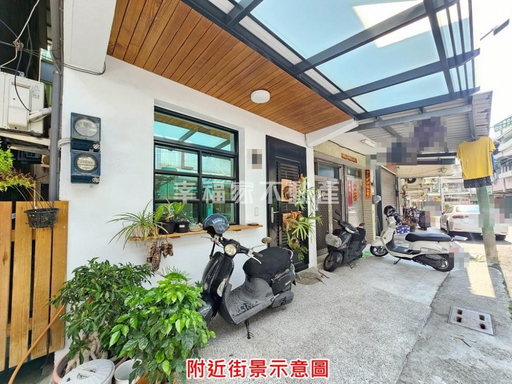 永康六合-質感三面採光車墅