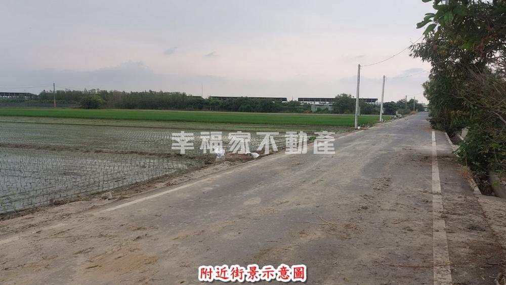 麻豆南寮段地形方正便宜農地