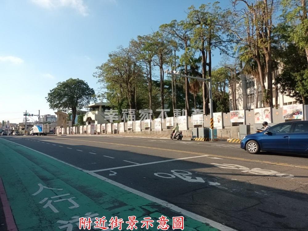 東區近副都心溫馨典雅美透天