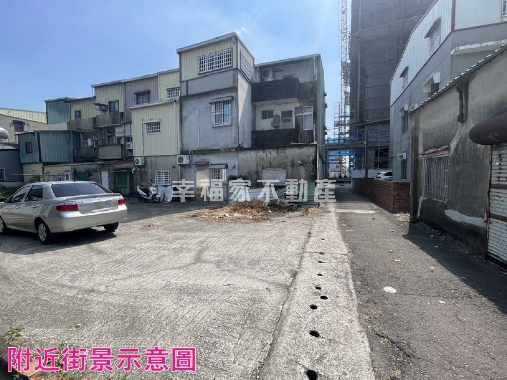 善化南科旁2戶建地