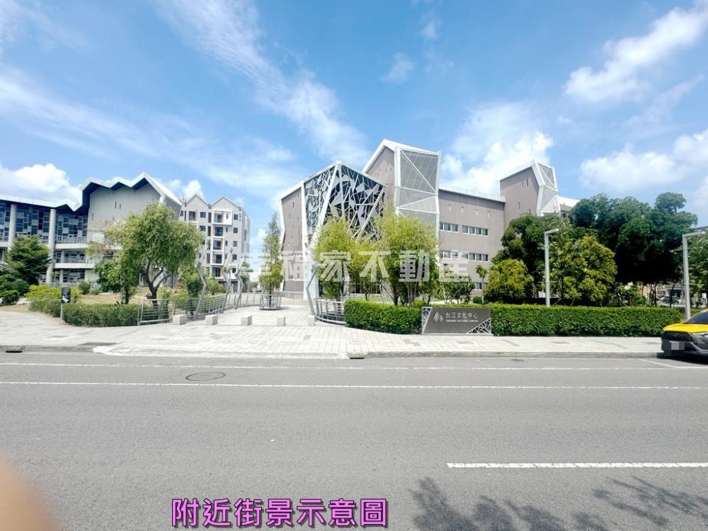 台江文化中心旁臨安中路建地