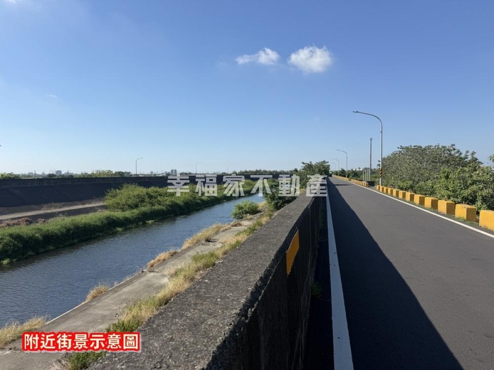 近北外環2840坪農地