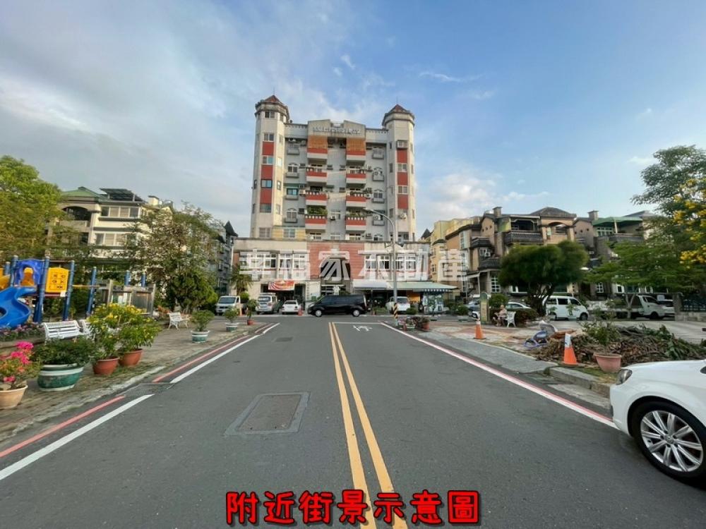 新化統一花園坡平美電寓