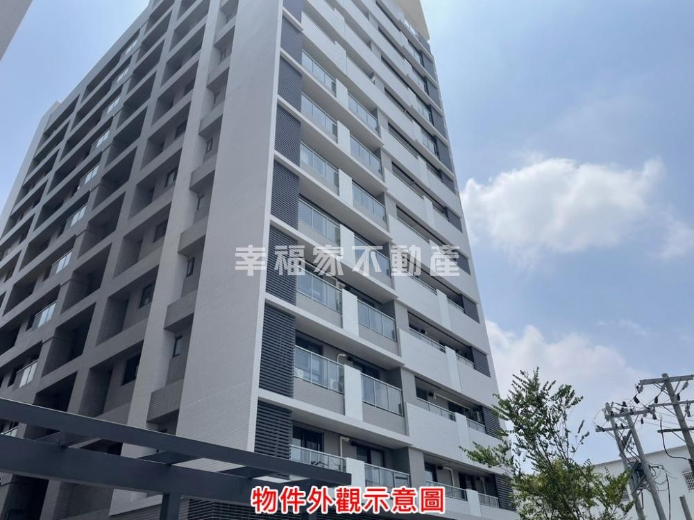 專近奇美博物館全新三房平車