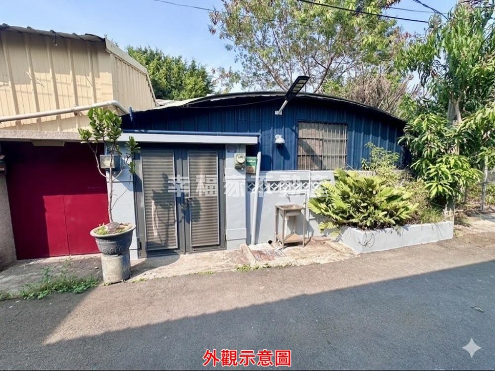 房屋照片