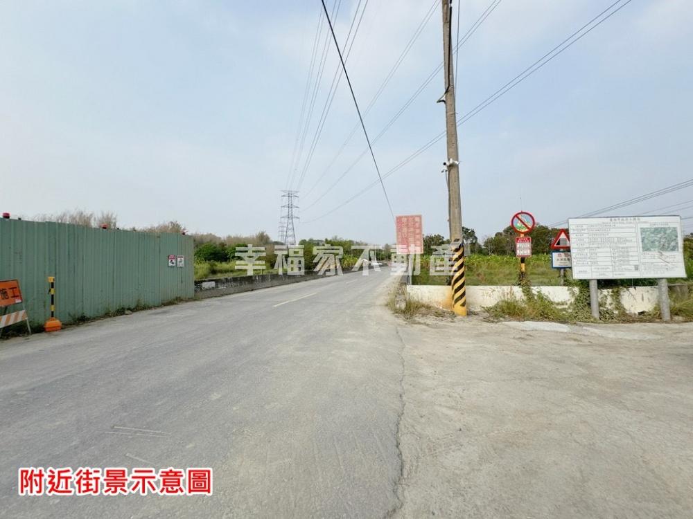 5479坪左鎮開心農地