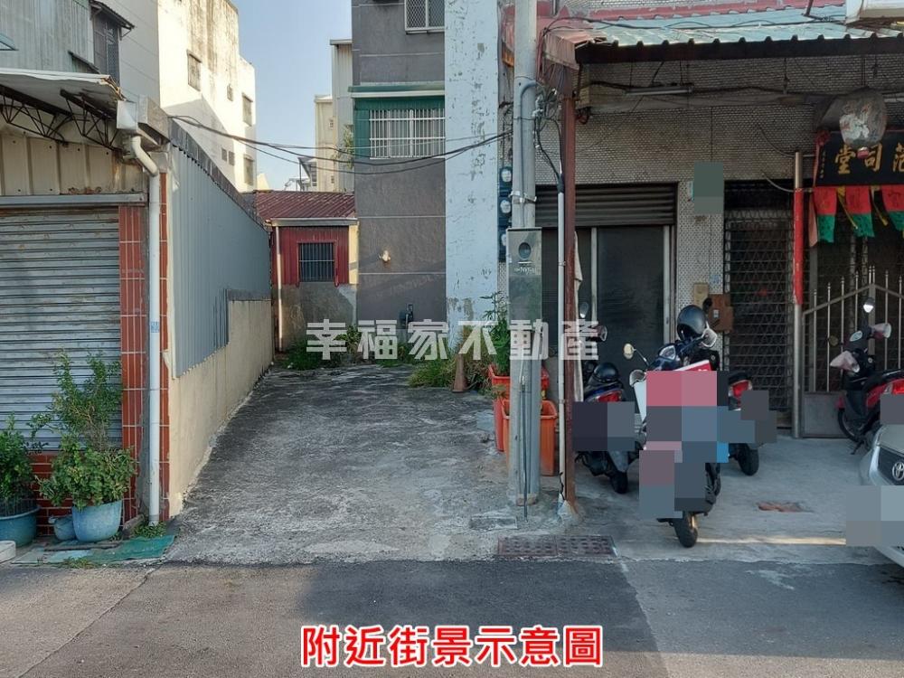 (租)金華市場旁15坪建地