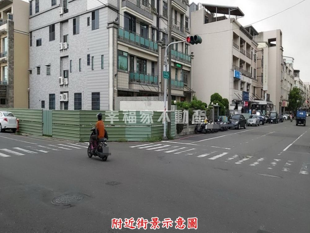 (租)善化站前三角窗建地