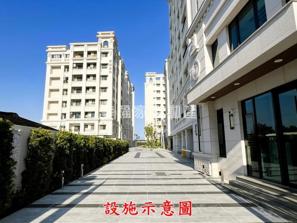樂樂南科明亮收租三房平車