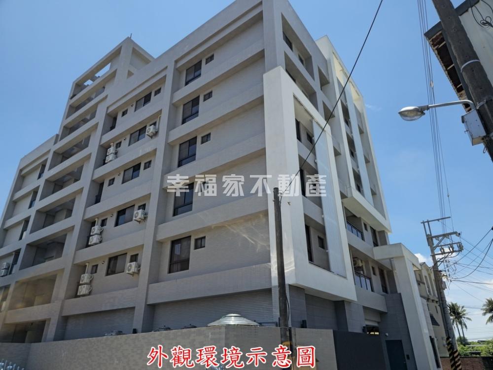南科菁英質感2房2衛含車位